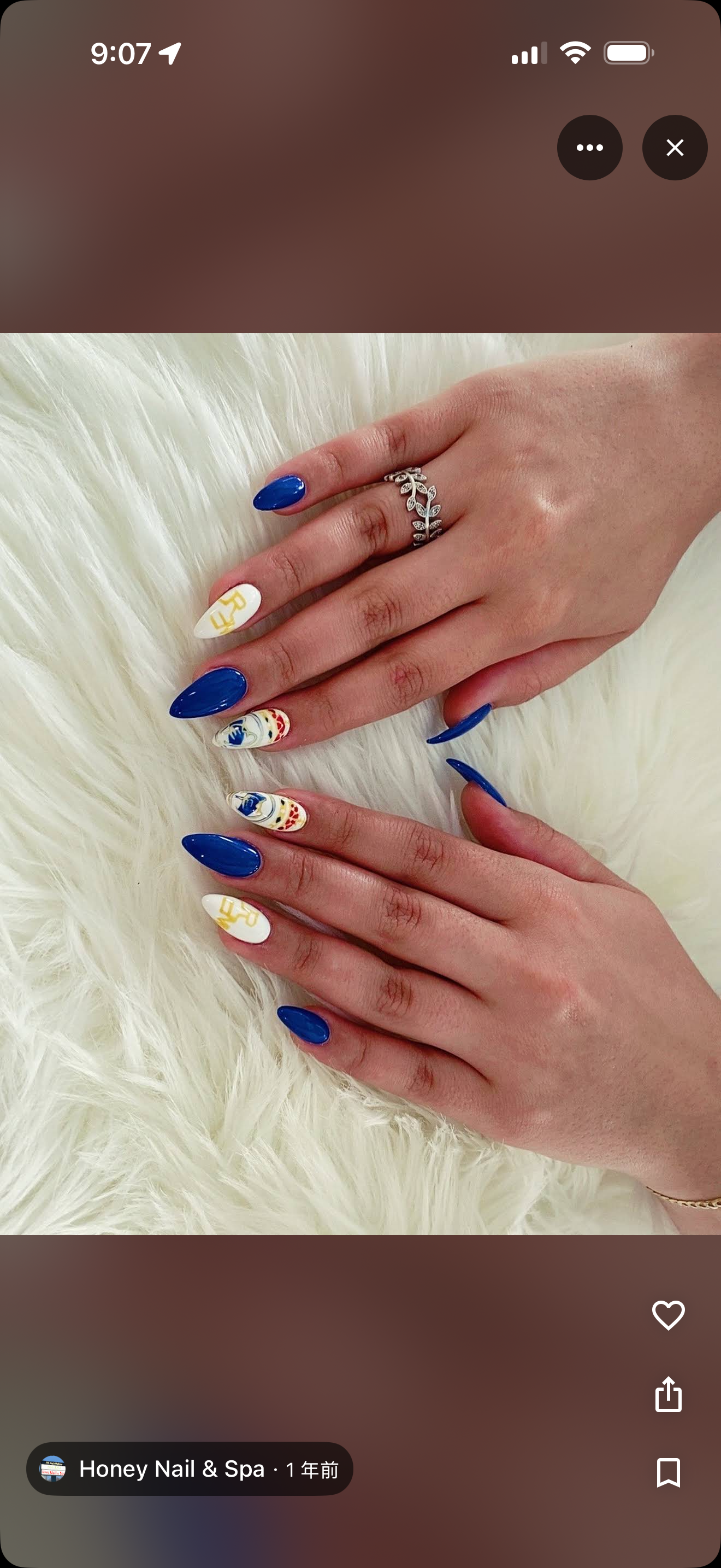 Luxury Spa Treatment