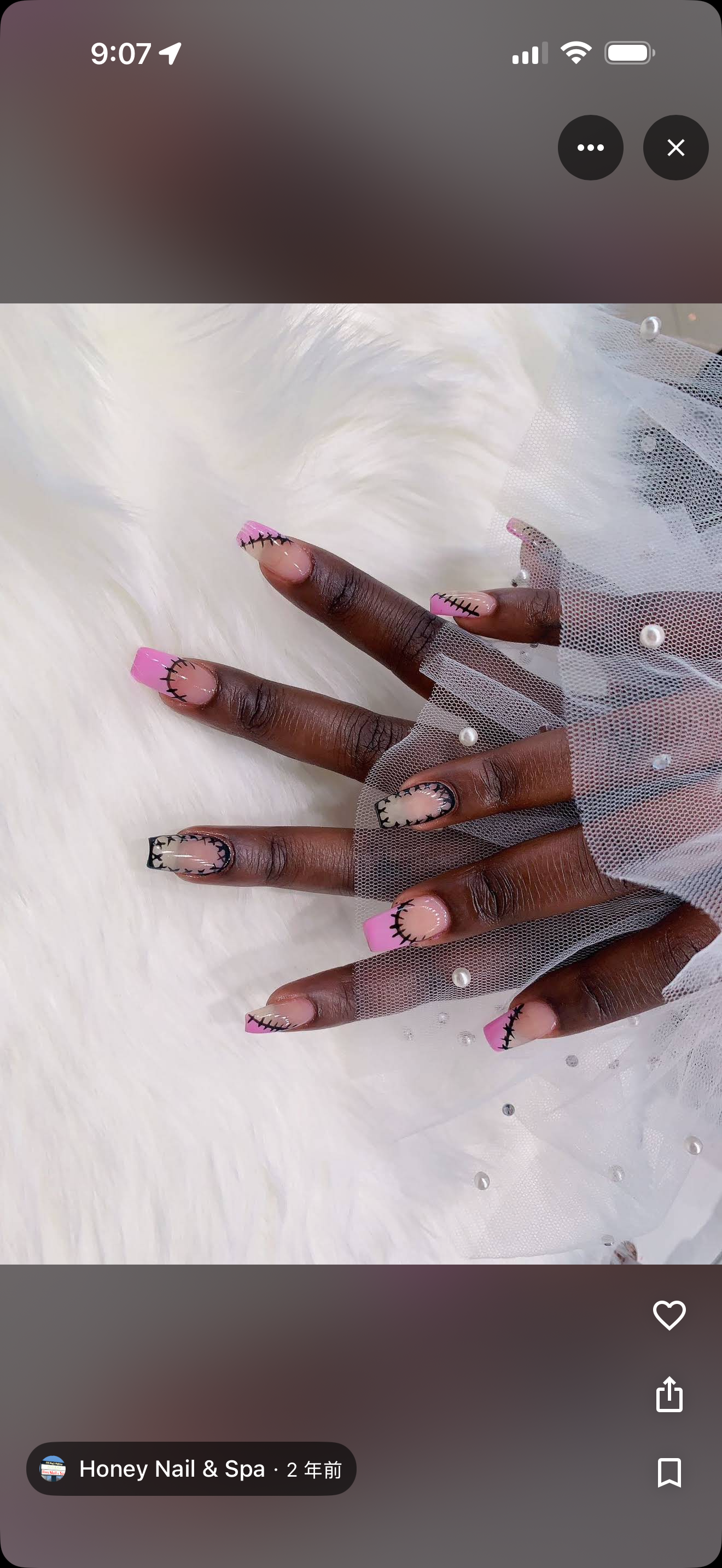 Aromatherapy Treatment